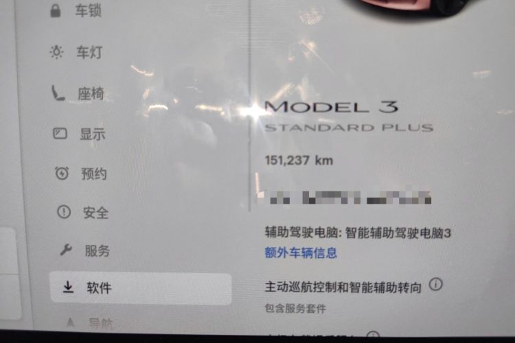 Used Tesla Model 3 2021 Standard Range Rear-Wheel Drive Upgraded Version 3D6 Odometer Close Up