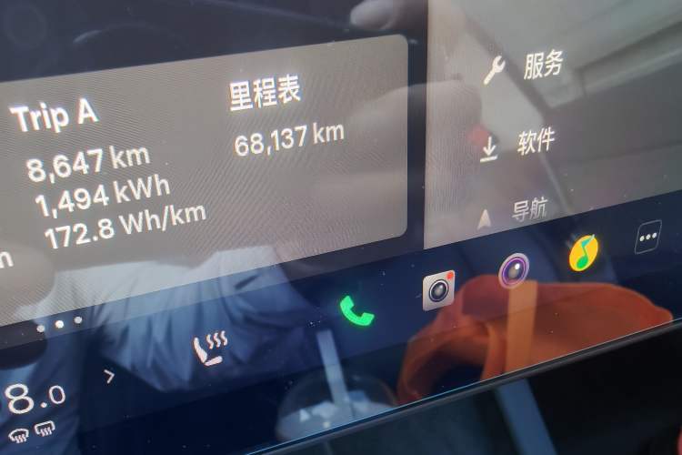 Used Tesla Model 3 2021 Performance High-Performance All-Wheel-Drive Version Odometer Close Up
