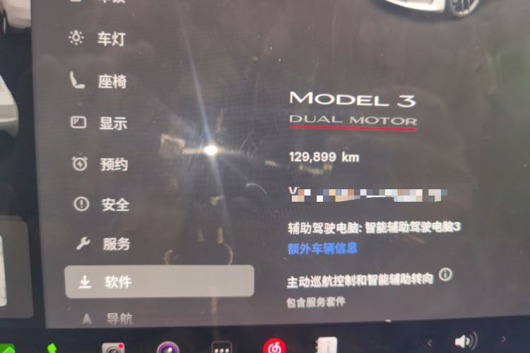 Used Tesla Model 3 2021 Performance High-Performance All-Wheel-Drive Version 3D6 Odometer Close Up