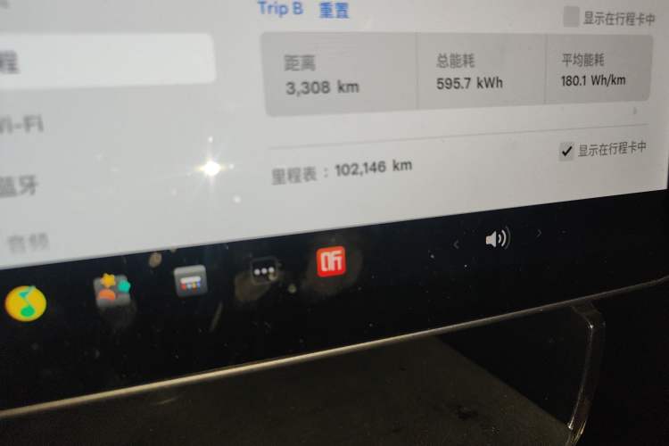 Used Tesla Model 3 2021 Performance High-Performance All-Wheel-Drive Version Odometer Close Up