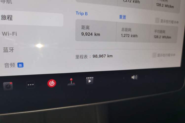 Used Tesla Model 3 2021 Standard Range Rear-Wheel Drive Upgraded Version 3D6 Odometer Close Up