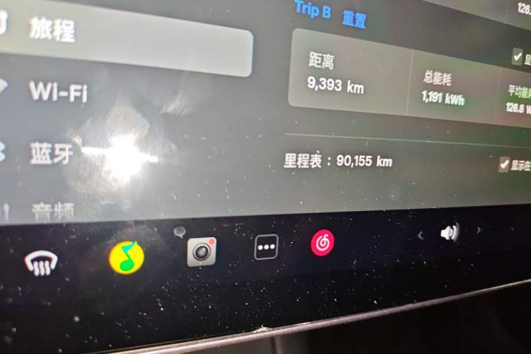 Used Tesla Model 3 2021 Standard Range Rear-Drive Upgraded Version Odometer Close Up