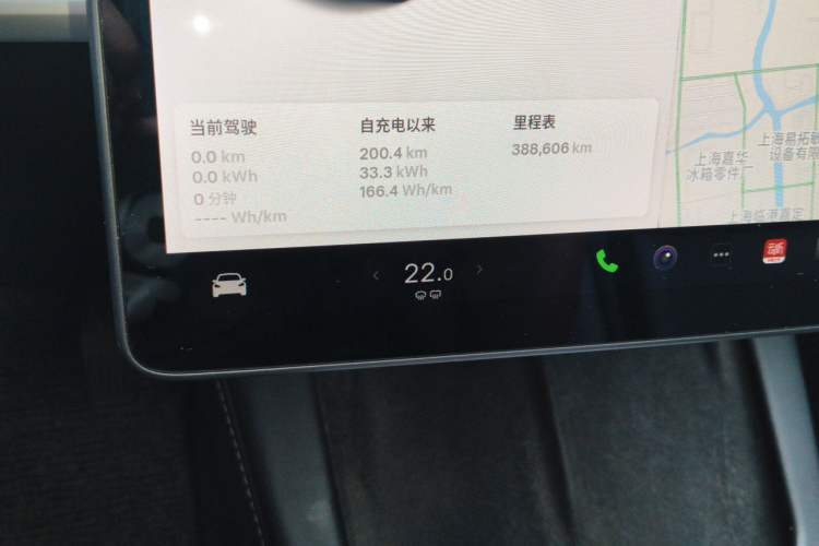 Used Tesla Model 3 2021 Standard Range Rear-Wheel Drive Upgraded Version 3D6 Odometer Close Up