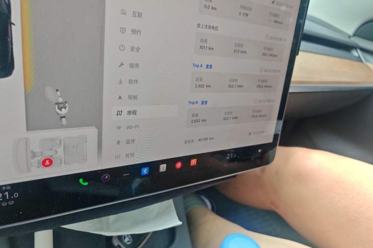 Used Tesla Model 3 2021 Performance High-Performance All-Wheel-Drive Version 3D6 Odometer Close Up