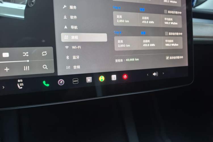 Used Tesla Model 3 2021 Revised Version Standard Range Rear-Wheel Drive Upgraded Edition 3D1 Odometer Close Up