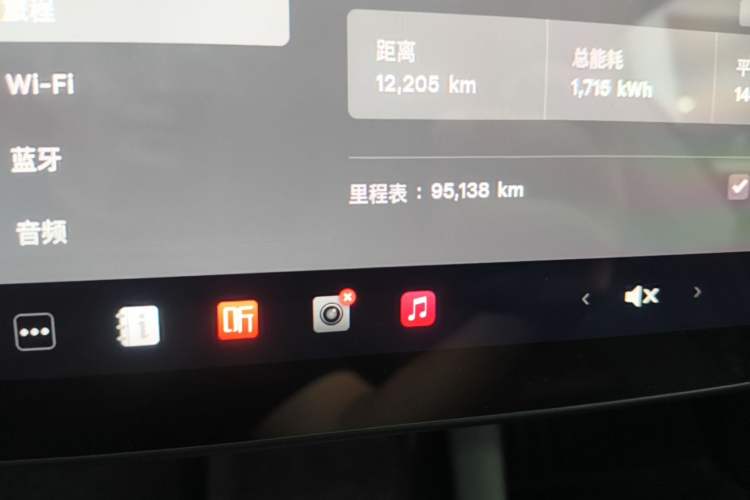 Used Tesla Model 3 2021 Standard Range Rear-Drive Upgraded Version Odometer Close Up