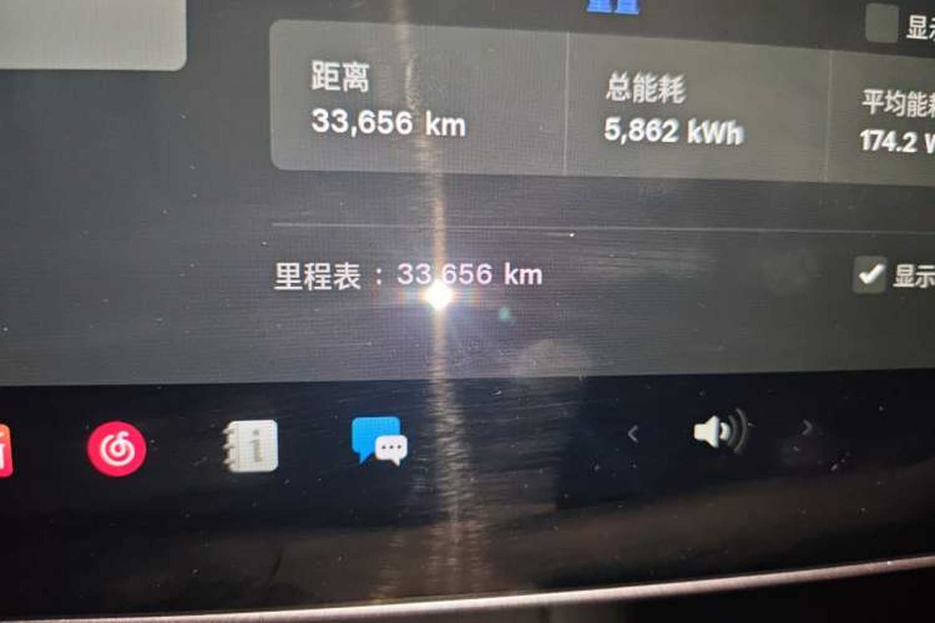 Used Tesla Model 3 2021 Performance High-Performance All-Wheel-Drive Version Odometer Close Up