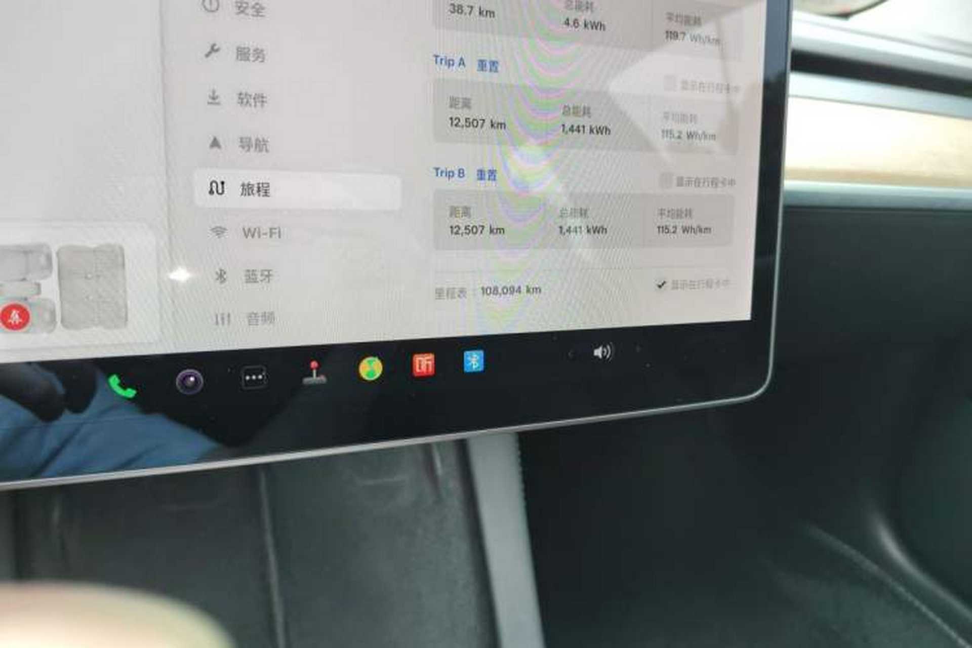 Used Tesla Model 3 2021 Standard Range Rear-Drive Upgraded Version Odometer Close Up