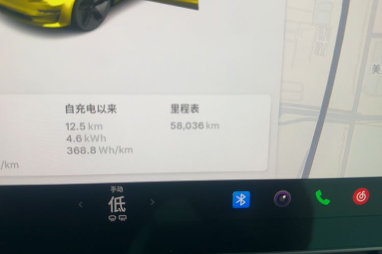 Used Tesla Model 3 2021 Standard Range Rear-Wheel Drive Upgraded Version 3D6 Odometer Close Up