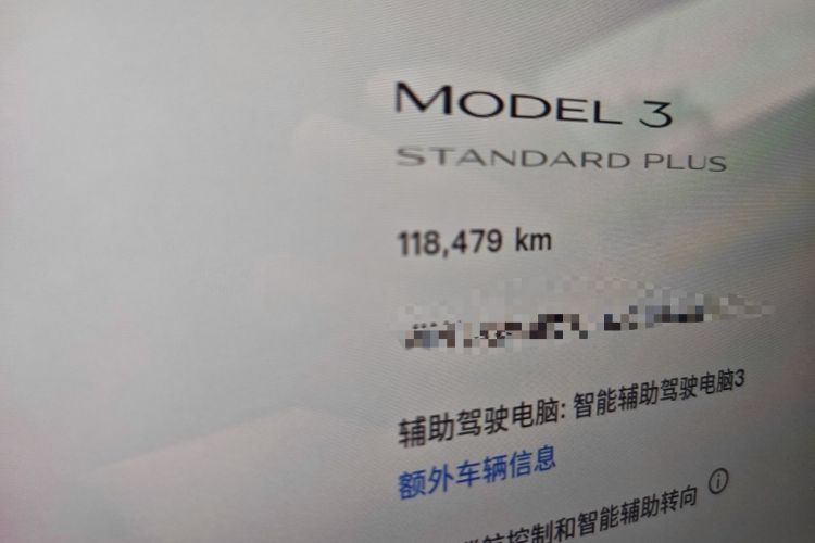 Used Tesla Model 3 2021 Standard Range Rear-Wheel Drive Upgraded Version 3D6 Odometer Close Up