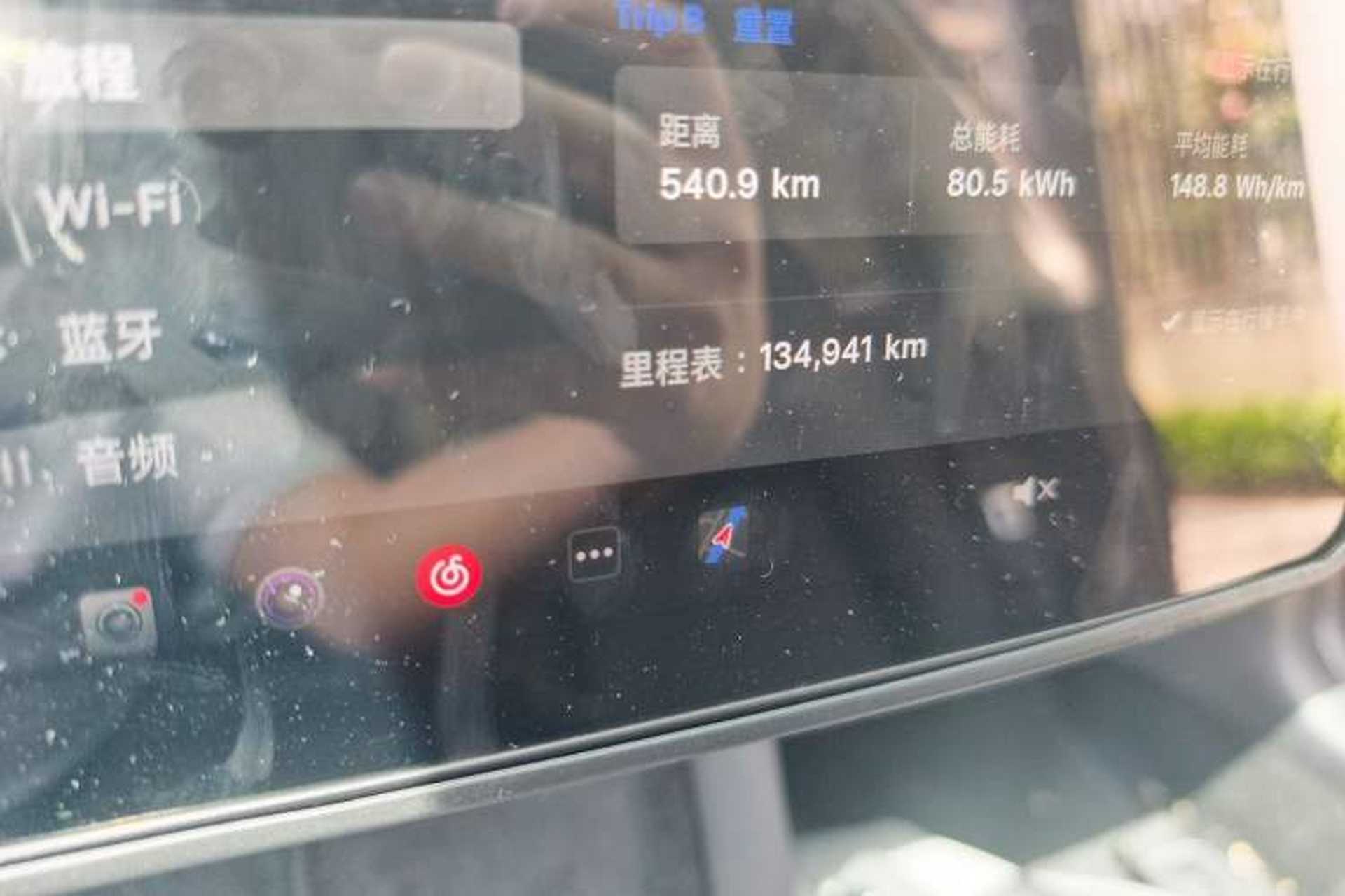 Used Tesla Model 3 2021 Standard Range Rear-Wheel Drive Upgraded Version 3D6 Odometer Close Up