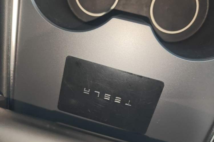 Used Tesla Model 3 2021 Standard Range Rear-Drive Upgraded Version Vehicle Key