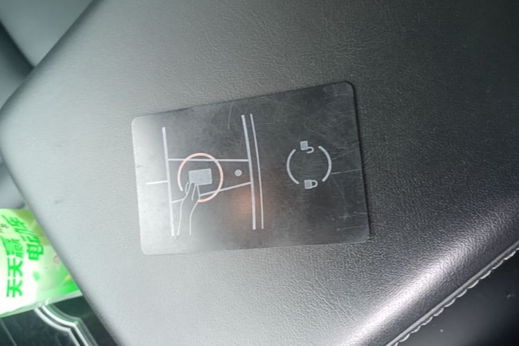 Used Tesla Model 3 2021 Standard Range Rear-Drive Upgraded Version Vehicle Key