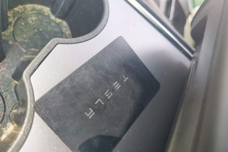 Used Tesla Model 3 2021 Standard Range Rear-Wheel Drive Upgraded Version 3D6 Vehicle Key