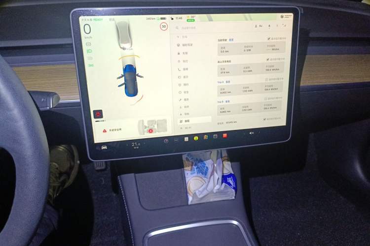 Used Tesla Model 3 2021 Standard Range Rear-Drive Upgraded Version Audio And AC Panel
