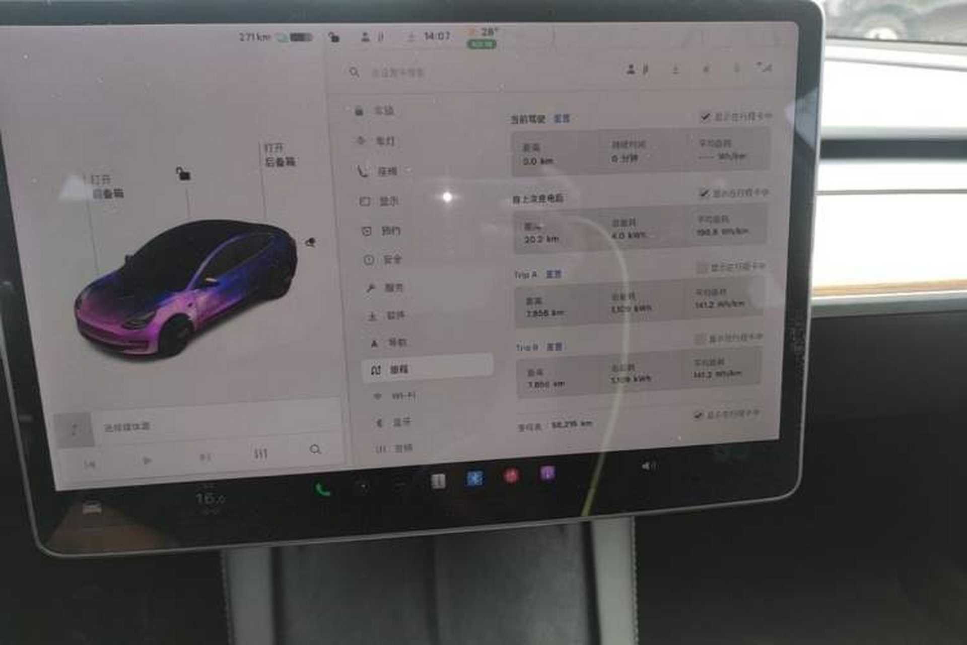 Used Tesla Model 3 2021 Standard Range Rear-Drive Upgraded Version Audio And AC Panel