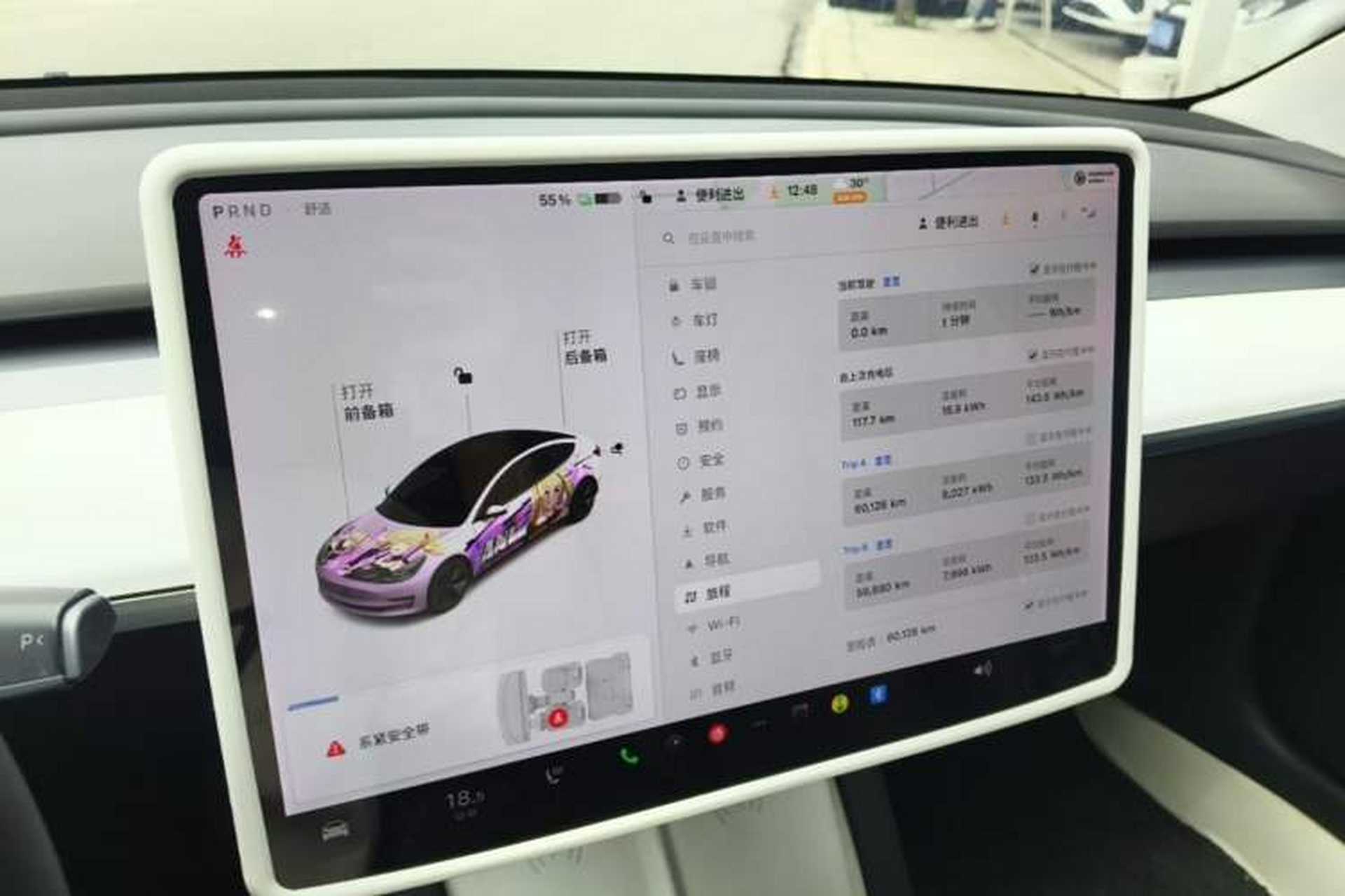 Used Tesla Model 3 2021 Revised Version Standard Range Rear-Wheel Drive Upgraded Edition 3D1 Audio And AC Panel