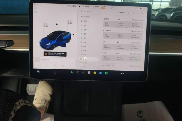 Used Tesla Model 3 2021 Standard Range Rear-Wheel Drive Upgraded Version 3D6 Audio And AC Panel