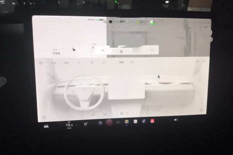 Used Tesla Model 3 2021 Standard Range Rear-Drive Upgraded Version Audio And AC Panel
