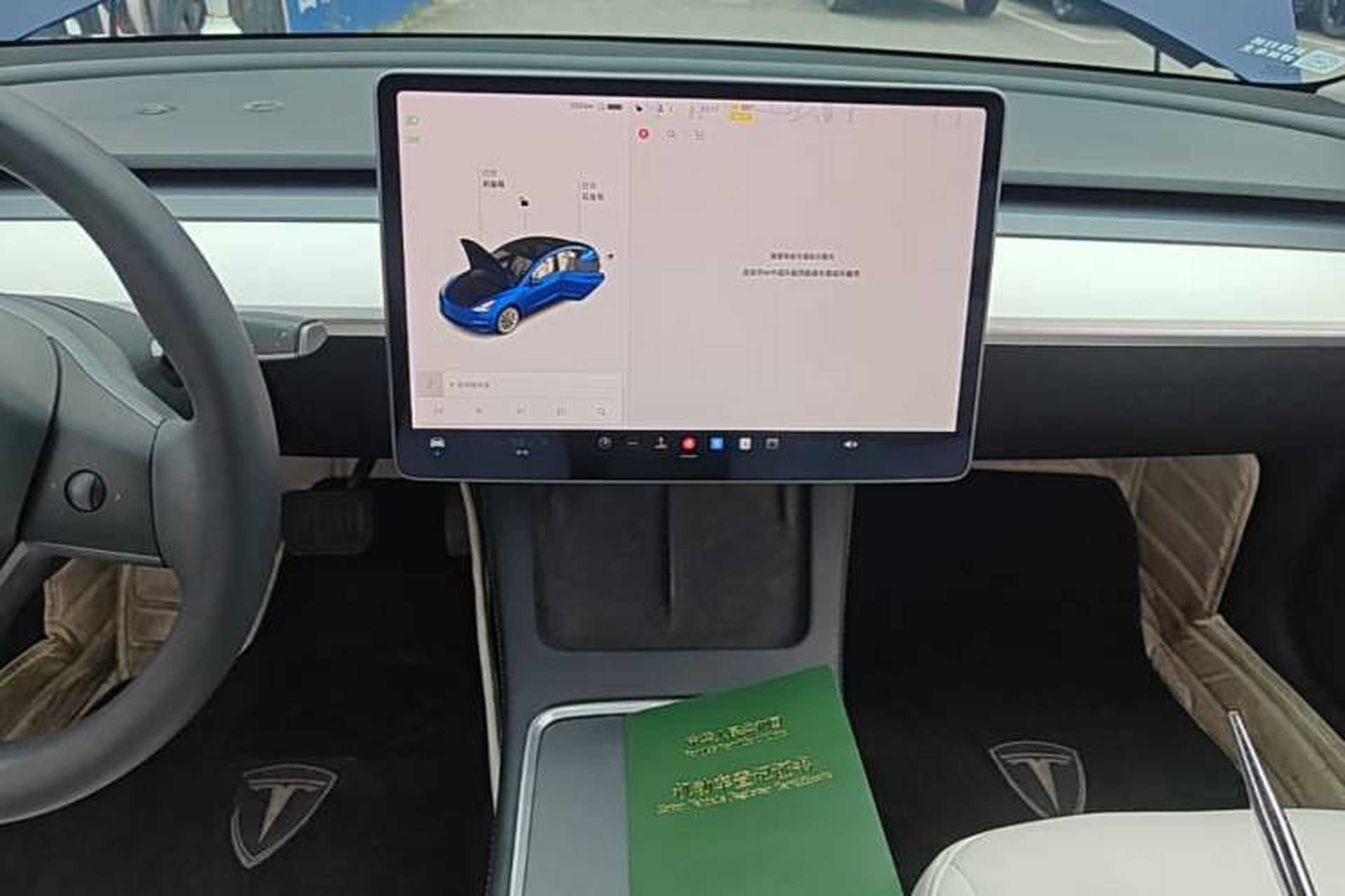 Used Tesla Model 3 2021 Revised Version Standard Range Rear-Wheel Drive Upgraded Edition 3D1 Audio And AC Panel