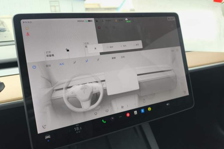 Used Tesla Model 3 2021 Standard Range Rear-Drive Upgraded Version Audio And AC Panel