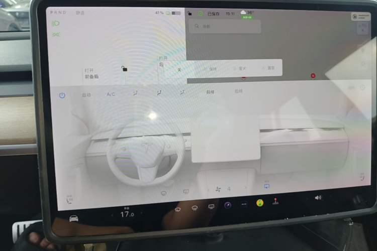 Used Tesla Model 3 2021 Standard Range Rear-Drive Upgraded Version Audio And AC Panel