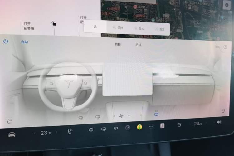 Used Tesla Model 3 2021 Standard Range Rear-Drive Upgraded Version Audio And AC Panel