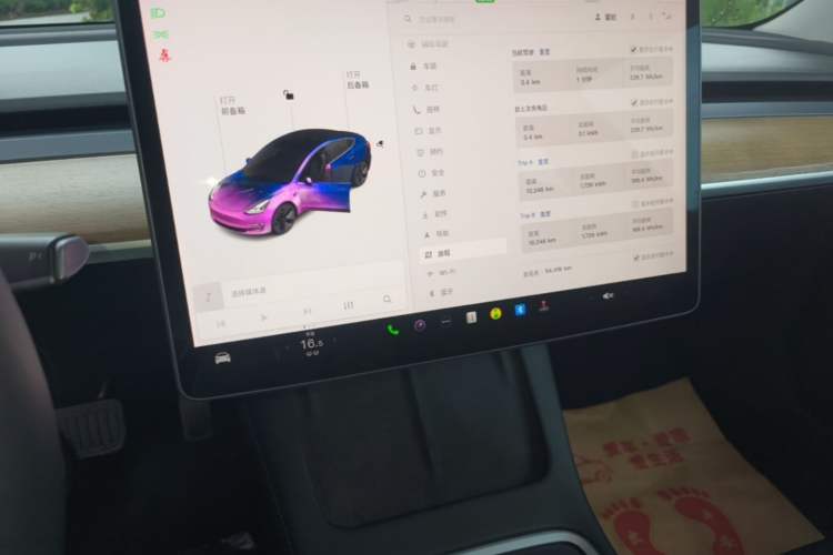 Used Tesla Model 3 2021 Standard Range Rear-Wheel Drive Upgraded Version 3D6 Audio And AC Panel
