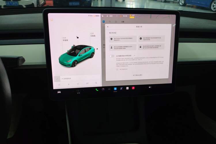 Used Tesla Model 3 2021 Standard Range Rear-Wheel Drive Upgraded Version 3D6 Audio And AC Panel