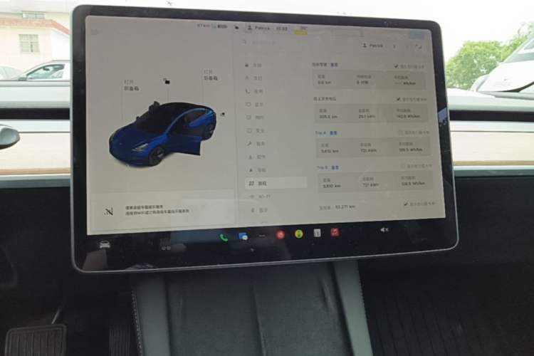 Used Tesla Model 3 2021 Standard Range Rear-Drive Upgraded Version Audio And AC Panel
