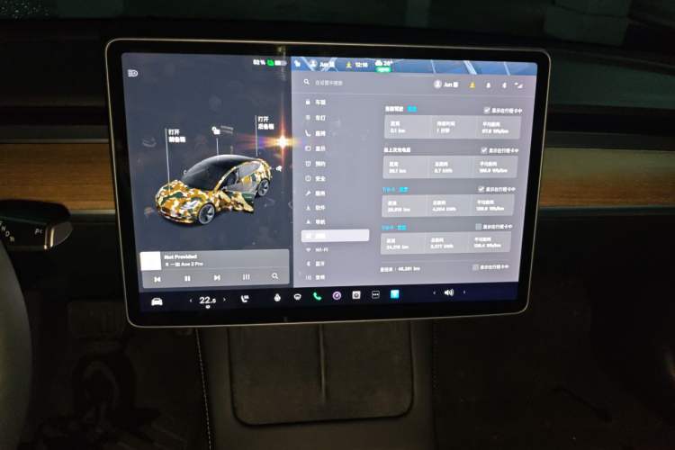 Used Tesla Model 3 2021 Standard Range Rear-Wheel Drive Upgraded Version 3D6 Audio And AC Panel