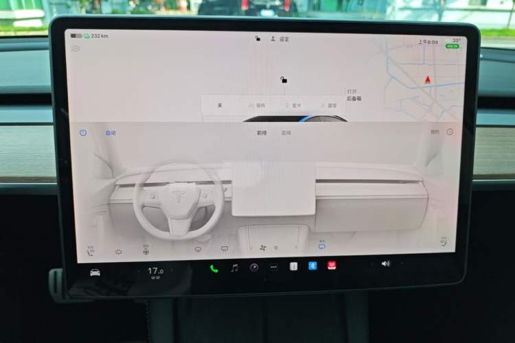 Used Tesla Model 3 2021 Revised Version II – Performance High-Performance All-Wheel-Drive Edition Audio And AC Panel