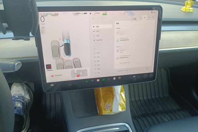 Used Tesla Model 3 2021 Revised Version Standard Range Rear-Wheel Drive Upgraded Edition 3D1 Audio And AC Panel