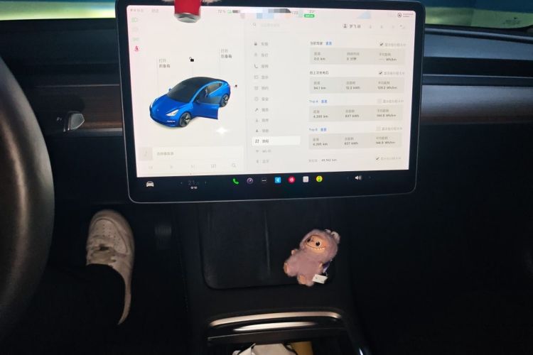 Used Tesla Model 3 2021 Standard Range Rear-Drive Upgraded Version Audio And AC Panel