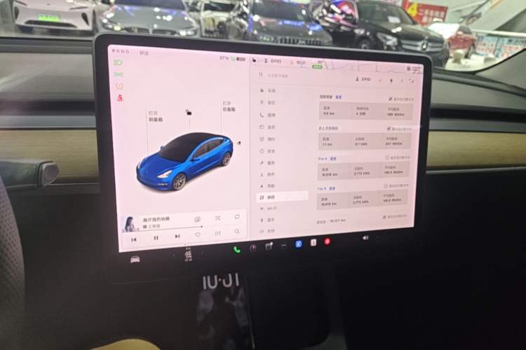 Used Tesla Model 3 2021 Standard Range Rear-Drive Upgraded Version Audio And AC Panel