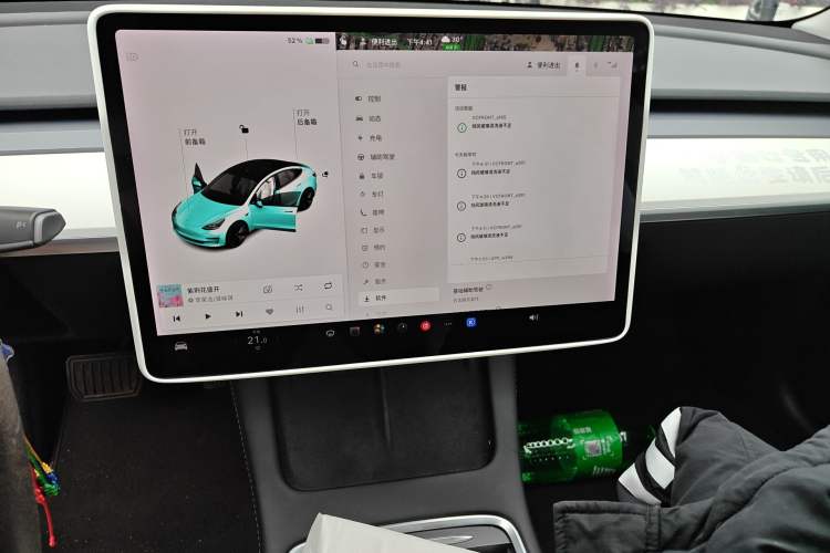 Used Tesla Model 3 2021 Standard Range Rear-Drive Upgraded Version Audio And AC Panel