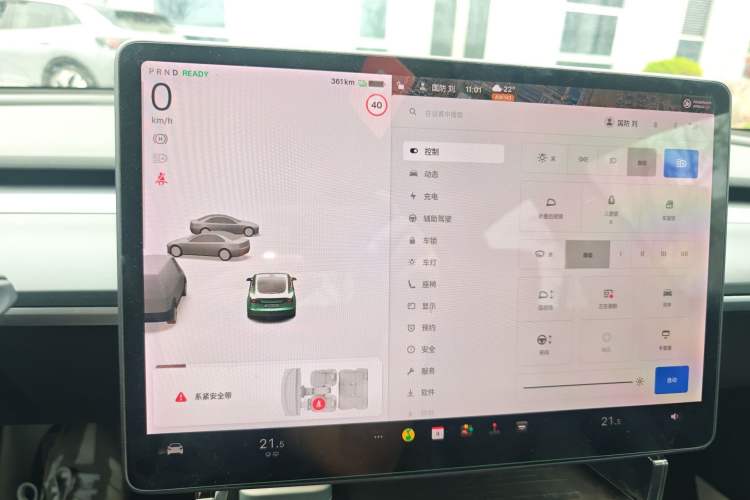 Used Tesla Model 3 2021 Standard Range Rear-Drive Upgraded Version Instrument Cluster