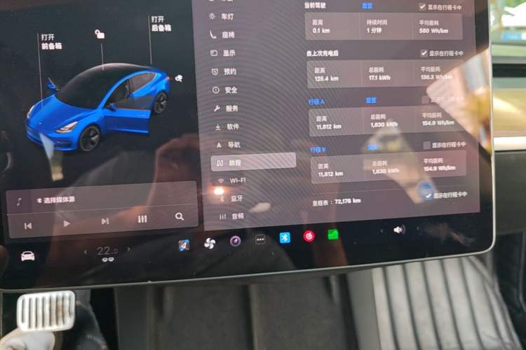Used Tesla Model 3 2021 Revised Version Standard Range Rear-Wheel Drive Upgraded Edition 3D1 Instrument Cluster