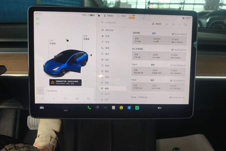 Used Tesla Model 3 2021 Standard Range Rear-Wheel Drive Upgraded Version 3D6 Instrument Cluster