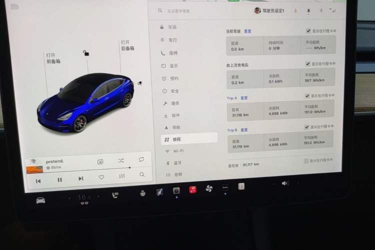 Used Tesla Model 3 2021 Performance High-Performance All-Wheel-Drive Version Instrument Cluster