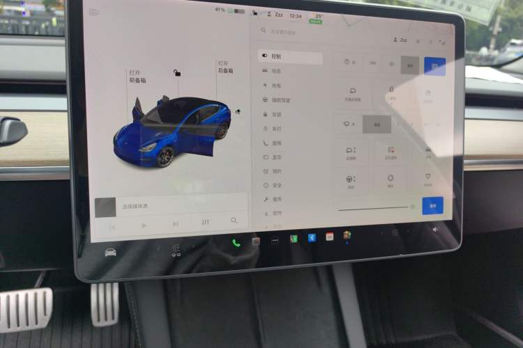 Used Tesla Model 3 2021 Performance High-Performance All-Wheel-Drive Version Instrument Cluster