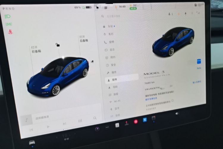 Used Tesla Model 3 2021 Revised Version Standard Range Rear-Wheel Drive Upgraded Edition 3D1 Instrument Cluster