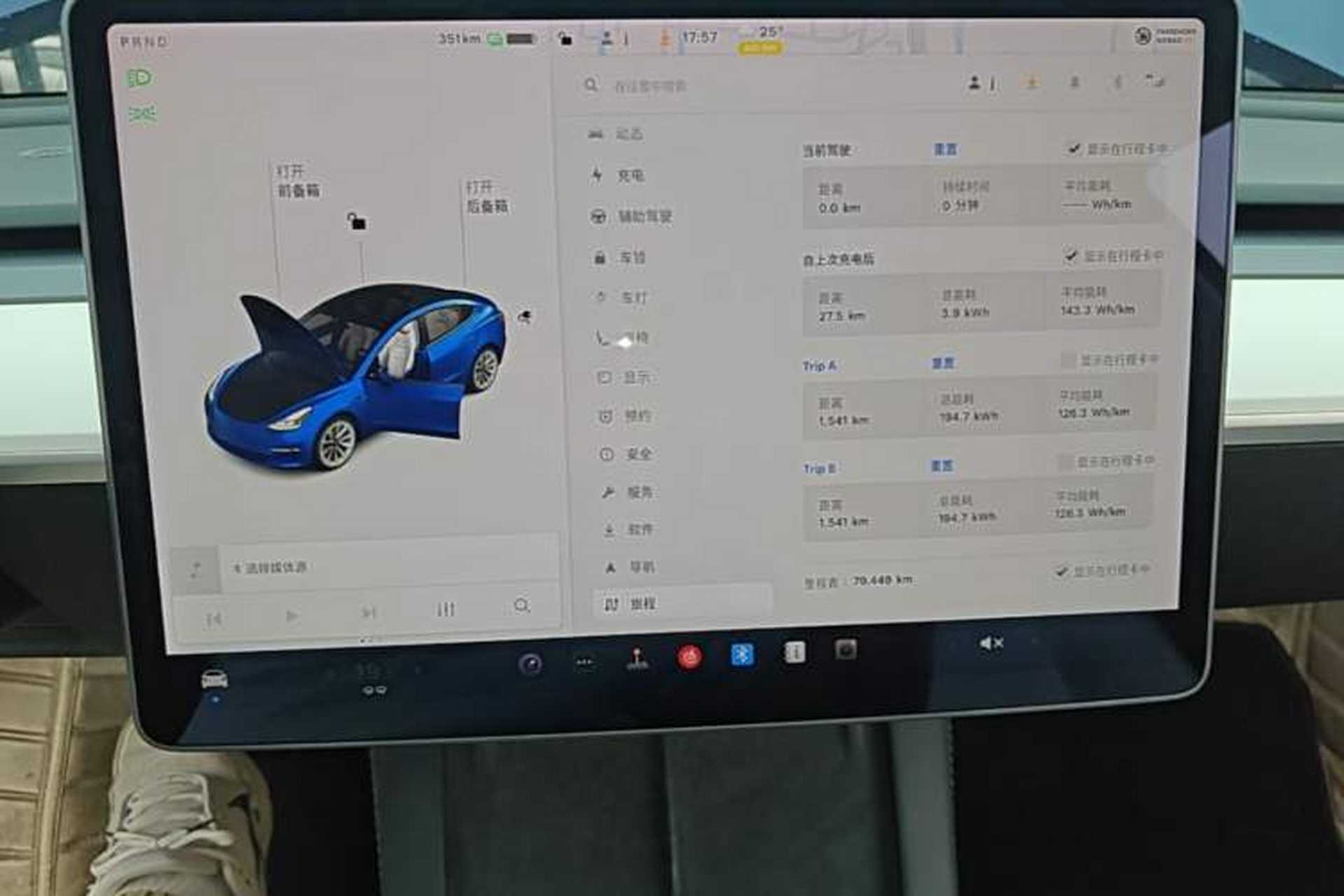 Used Tesla Model 3 2021 Revised Version Standard Range Rear-Wheel Drive Upgraded Edition 3D1 Instrument Cluster