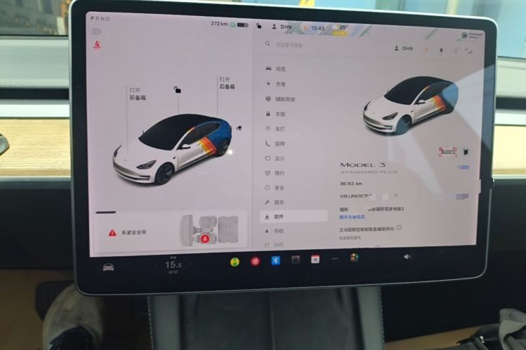 Used Tesla Model 3 2021 Standard Range Rear-Wheel Drive Upgraded Version 3D6 Instrument Cluster