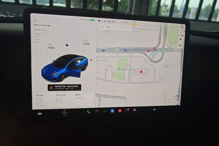 Used Tesla Model 3 2021 Revised Version Standard Range Rear-Wheel Drive Upgraded Edition 3D1 Instrument Cluster