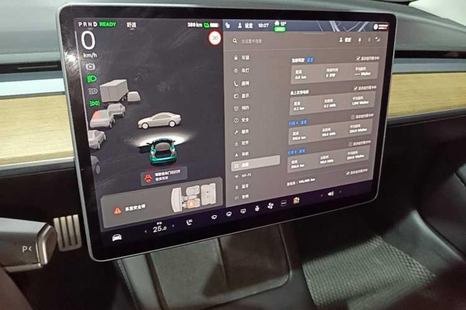 Used Tesla Model 3 2021 Performance High-Performance All-Wheel-Drive Version 3D6 Instrument Cluster