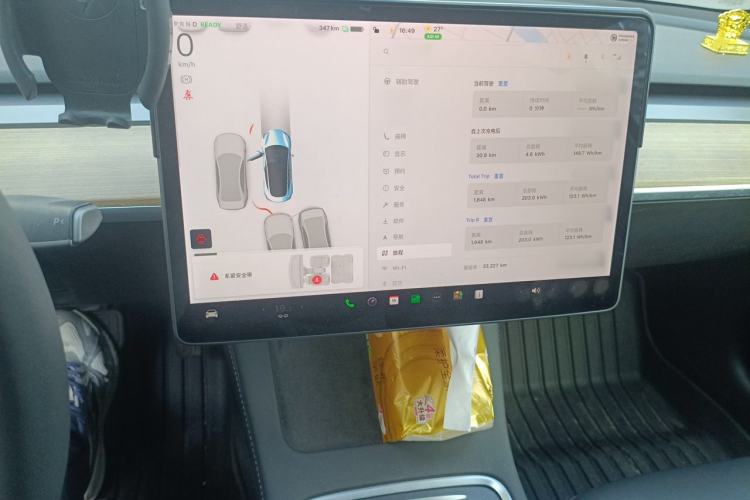 Used Tesla Model 3 2021 Revised Version Standard Range Rear-Wheel Drive Upgraded Edition 3D1 Instrument Cluster
