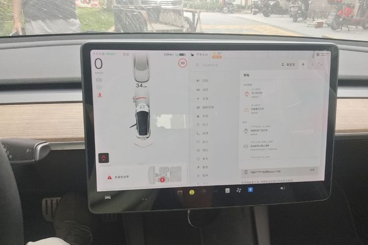 Used Tesla Model 3 2021 Performance High-Performance All-Wheel-Drive Version 3D6 Instrument Cluster