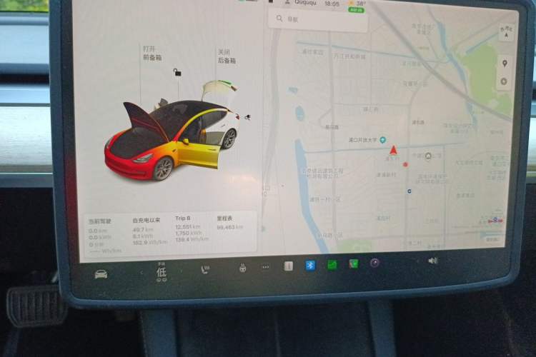 Used Tesla Model 3 2021 Revised Version Standard Range Rear-Wheel Drive Upgraded Edition 3D1 Instrument Cluster