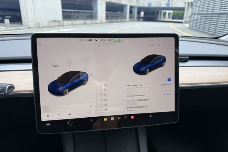 Used Tesla Model 3 2021 Standard Range Rear-Drive Upgraded Version Interior 9